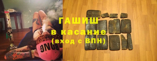2c-b Вязьма