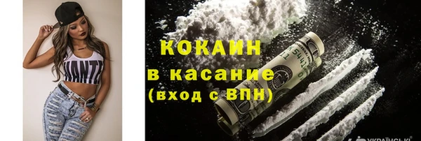 ешки Верея