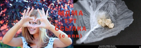 мет Верхний Тагил
