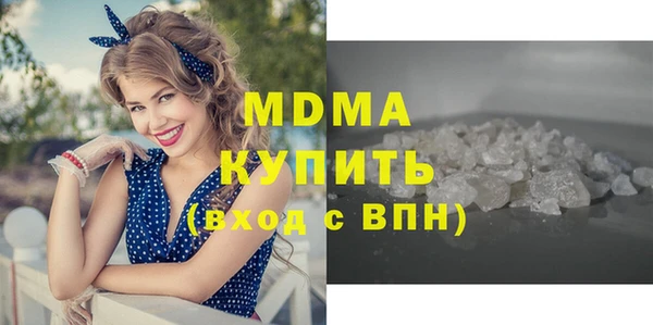 мет Верхний Тагил