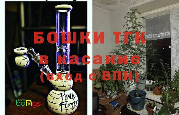 2c-b Вязьма