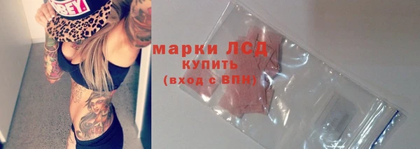 дистиллят марихуана Верхнеуральск