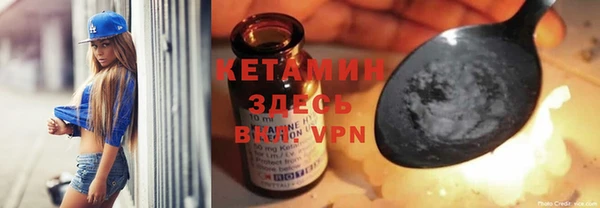 мет Верхний Тагил
