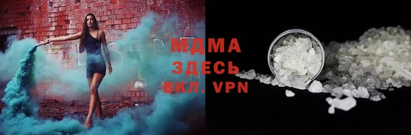 ешки Верея