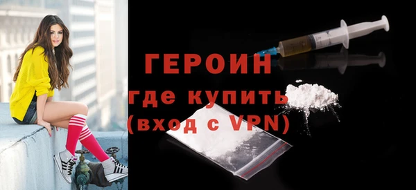 дистиллят марихуана Верхнеуральск