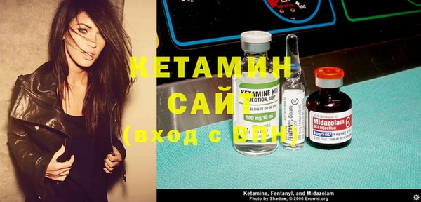 2c-b Вязьма