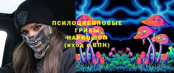 дистиллят марихуана Верхнеуральск