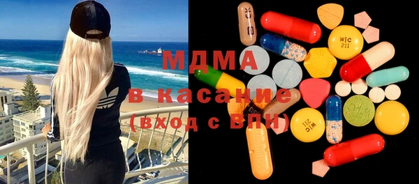 дистиллят марихуана Верхнеуральск