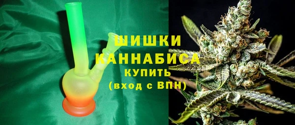 ешки Верея