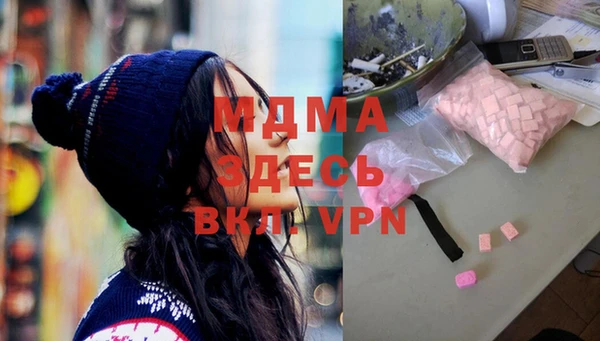 ешки Верея
