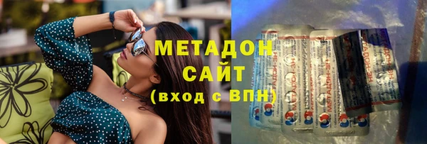 винт Вяземский