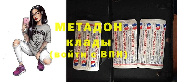 ешки Верея