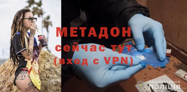 соль ск Вязники