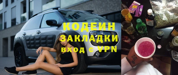 дистиллят марихуана Верхнеуральск