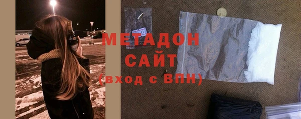 2c-b Вязьма