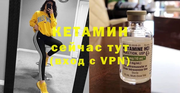 ешки Верея