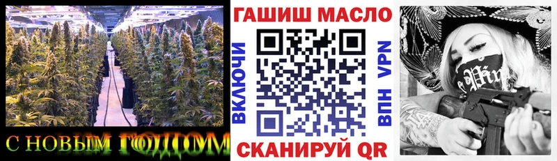 магазин продажи наркотиков  Жердевка  ТГК вейп с тгк 